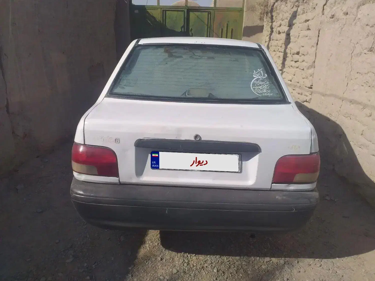 پراید مدل ۸۳|خودرو سواری و وانت|کرباسک, |دیوار