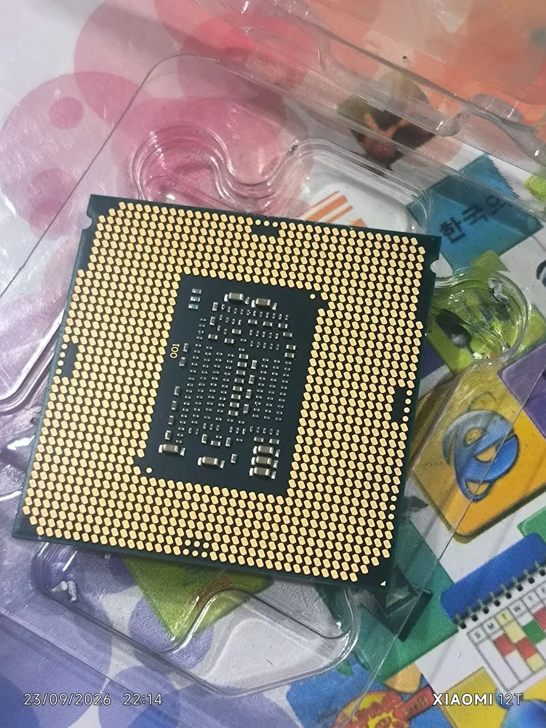 cpu g4560 socket 1151|قطعات و لوازم جانبی رایانه|دزفول, |دیوار