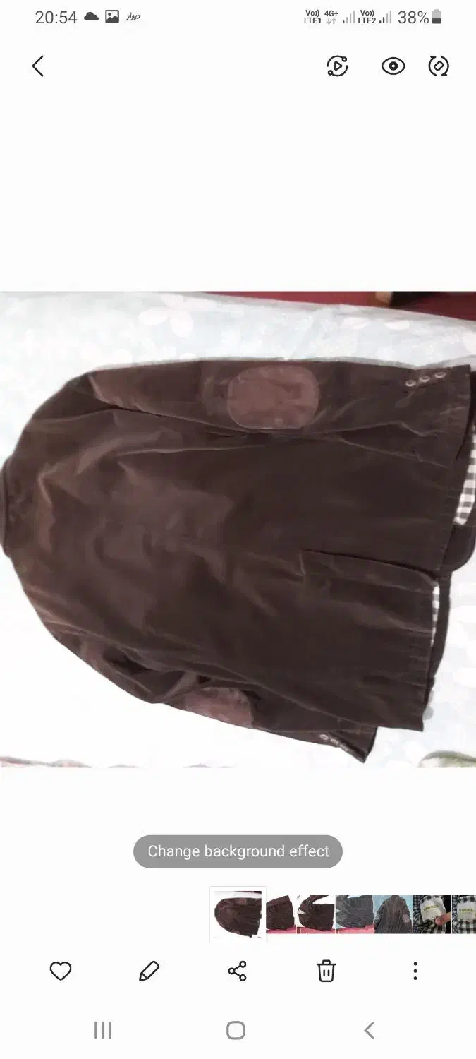 کت تک کبریتی|لباس|تهران, تولید دارو|دیوار