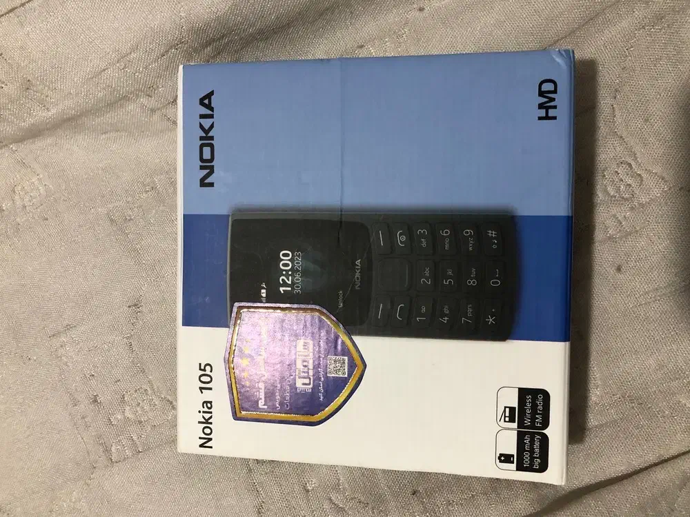 نوکیا|موبایل|ایلام, |دیوار