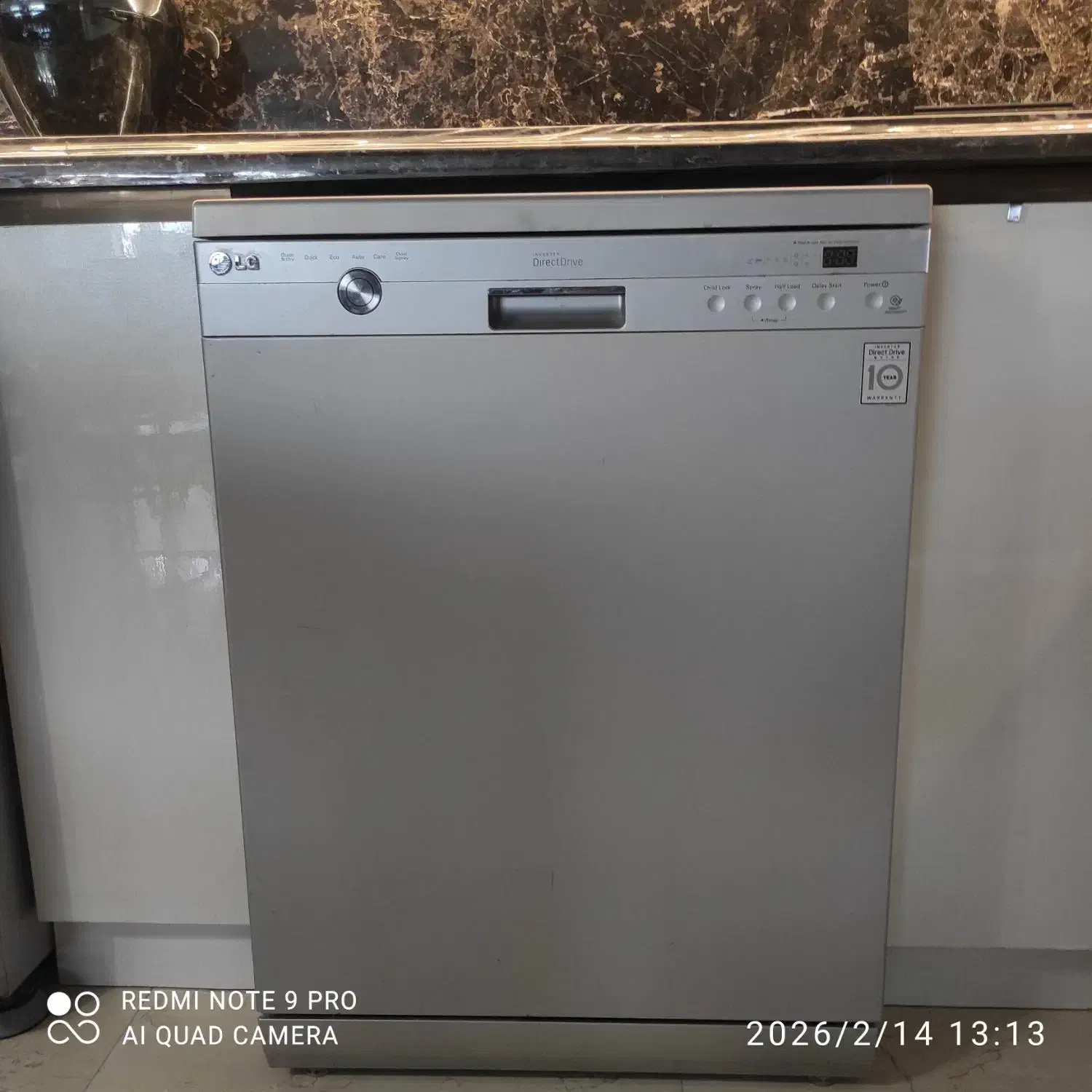 ظرفشویی LG|ماشین ظرفشویی|صوفیان, |دیوار