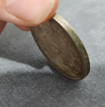 سکه قدیمی کلکسیونی|کلکسیون سکه، تمبر، اسکناس|ساری, |دیوار