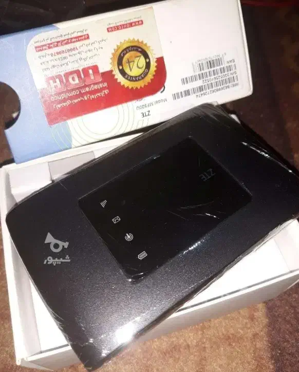 مودم جیبی|مودم و تجهیزات شبکه|گرگان, |دیوار