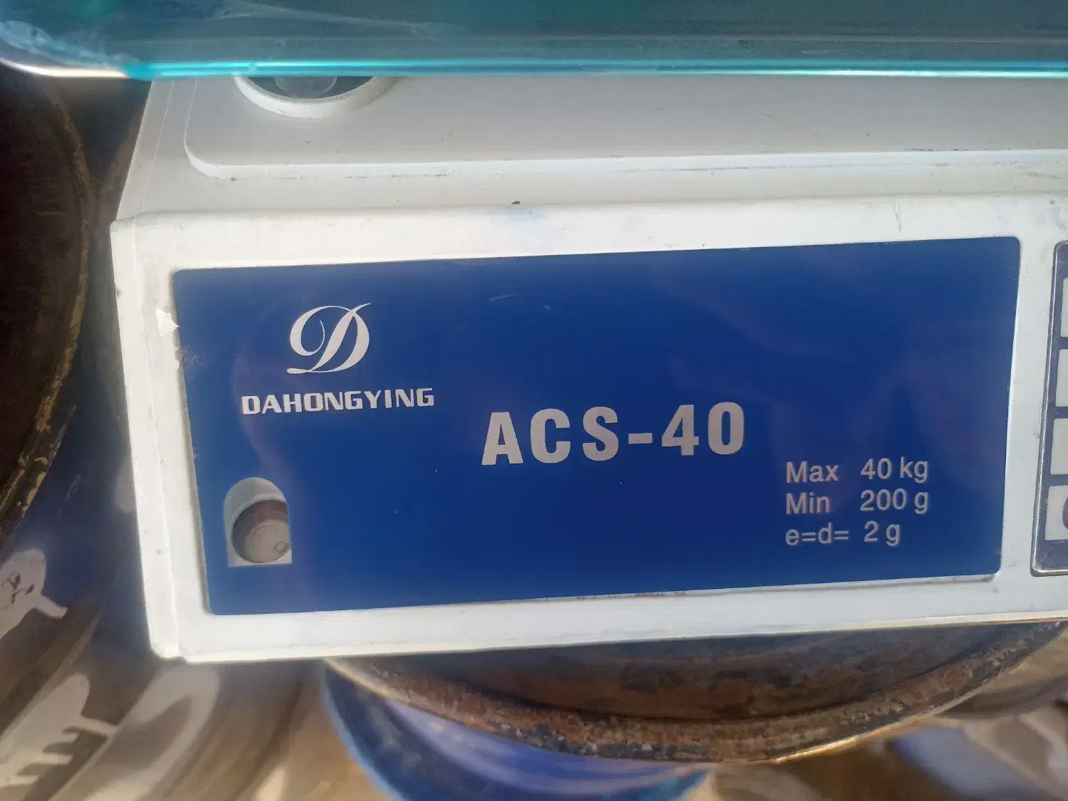 ترازو|فروشگاه و مغازه|زاهدان, |دیوار