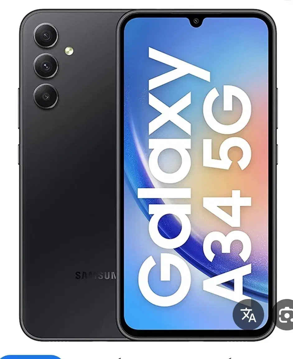 A34فایو جی نو نو|موبایل|رفسنجان, |دیوار