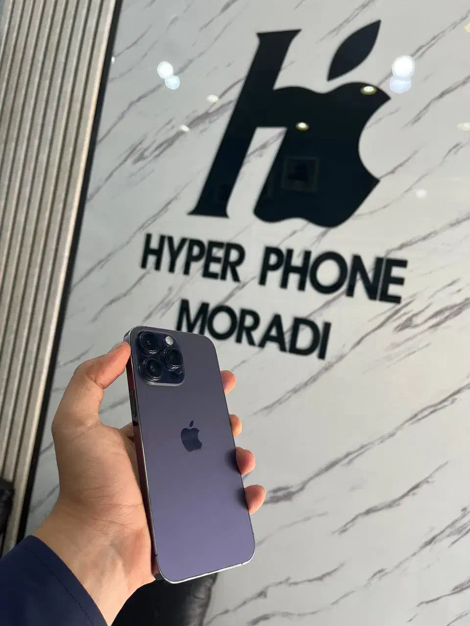 iphone 14 pro max با ریجستر|موبایل|ارومیه, |دیوار