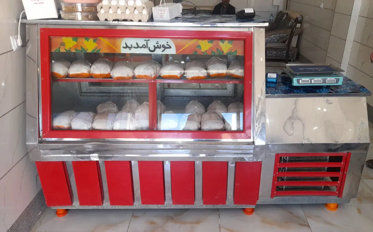 یخچال ویترینی|یخچال و فریزر|لالجین, |دیوار