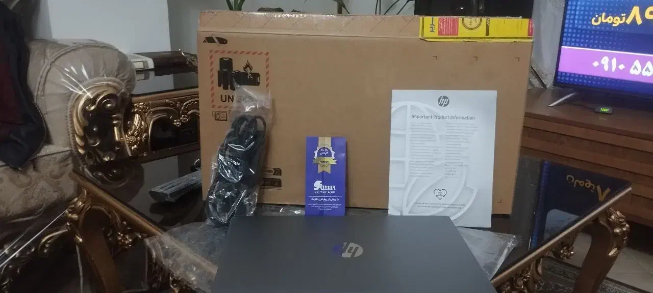 لبتاپ HBفول آکبند با گارانتی 24ماه شرکتی|رایانه همراه|تهران, شهرک دریا|دیوار