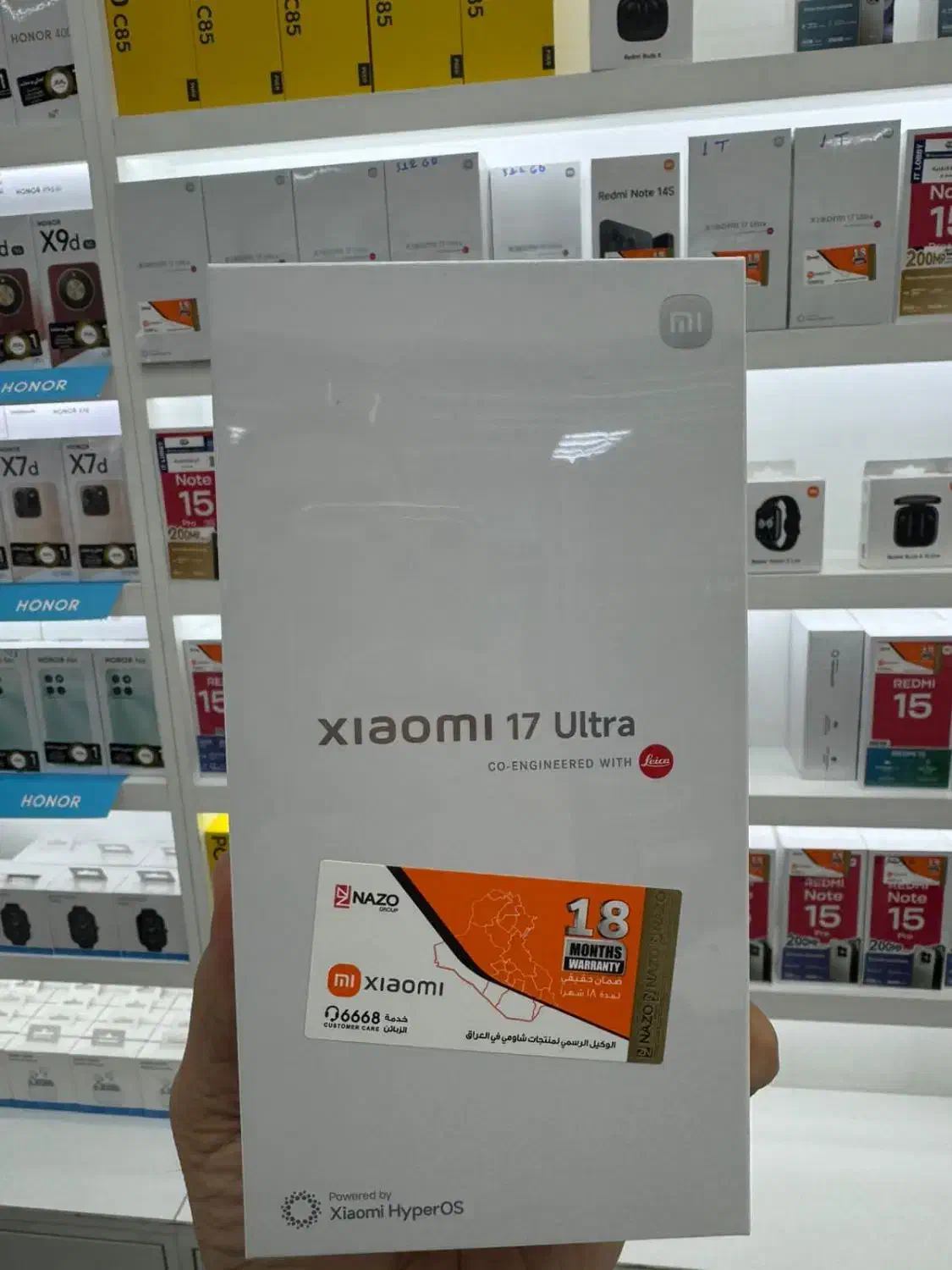 Xiaomi 17 Ultra|موبایل|تهران, سعادت‌آباد|دیوار