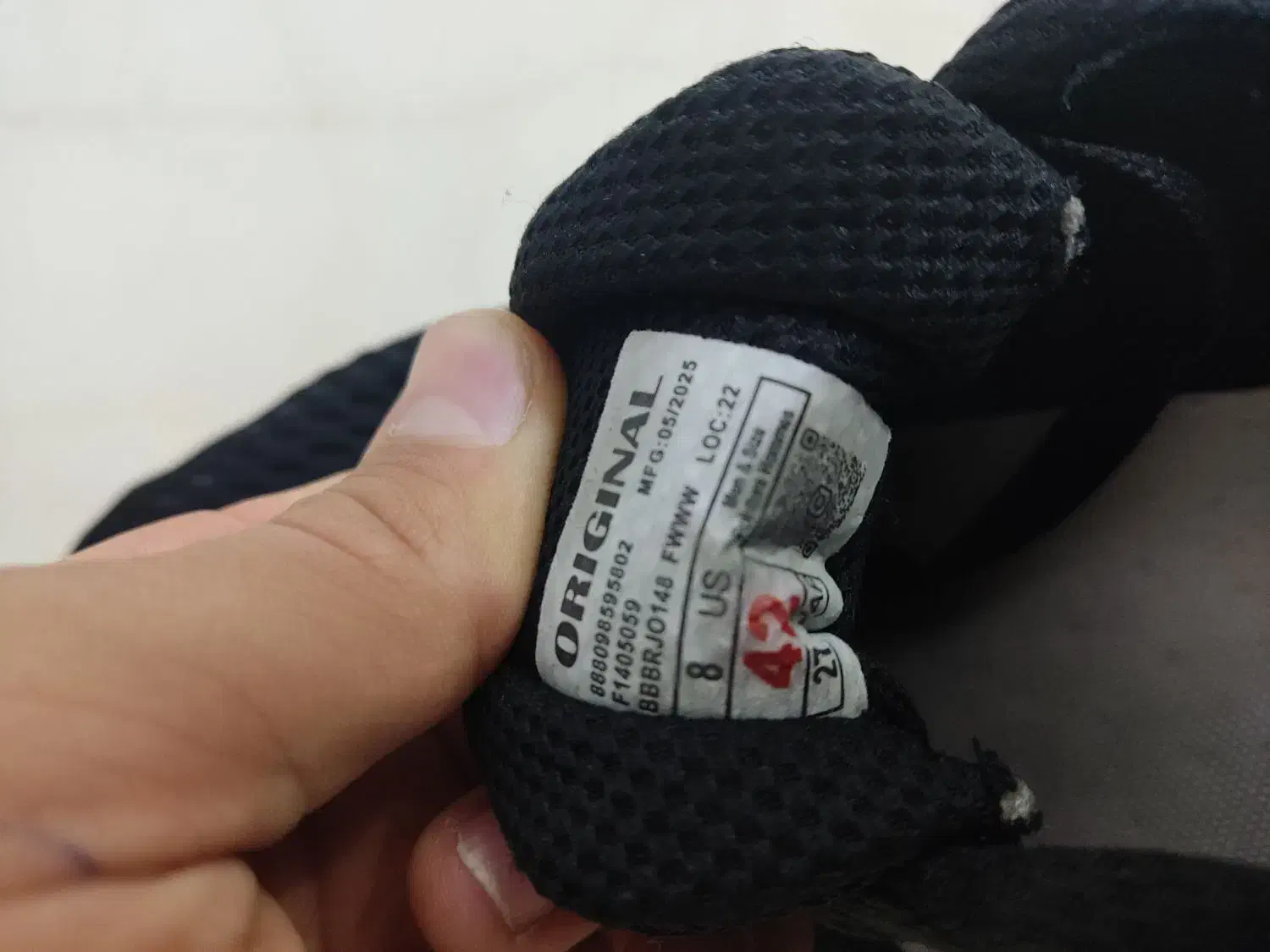 کفش نایک|کیف، کفش، کمربند|مهاباد (آذربایجان غربی), |دیوار