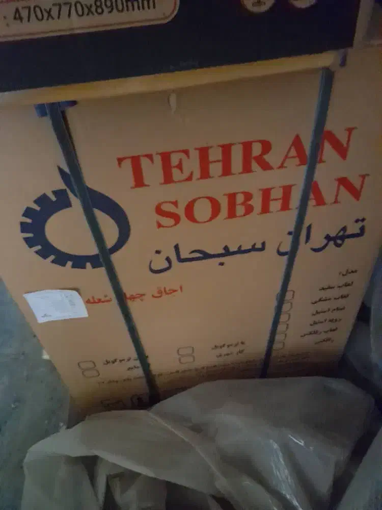 اجاق گاز ۴ شعله|اجاق گاز و لوازم برقی پخت‌وپز|بومهن, |دیوار