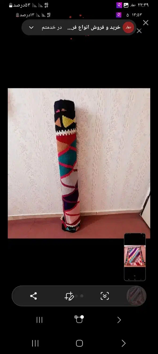 گلیم دست بافت درحدنو خوشرنگ|گلیم، جاجیم، گبه|اردبیل, |دیوار