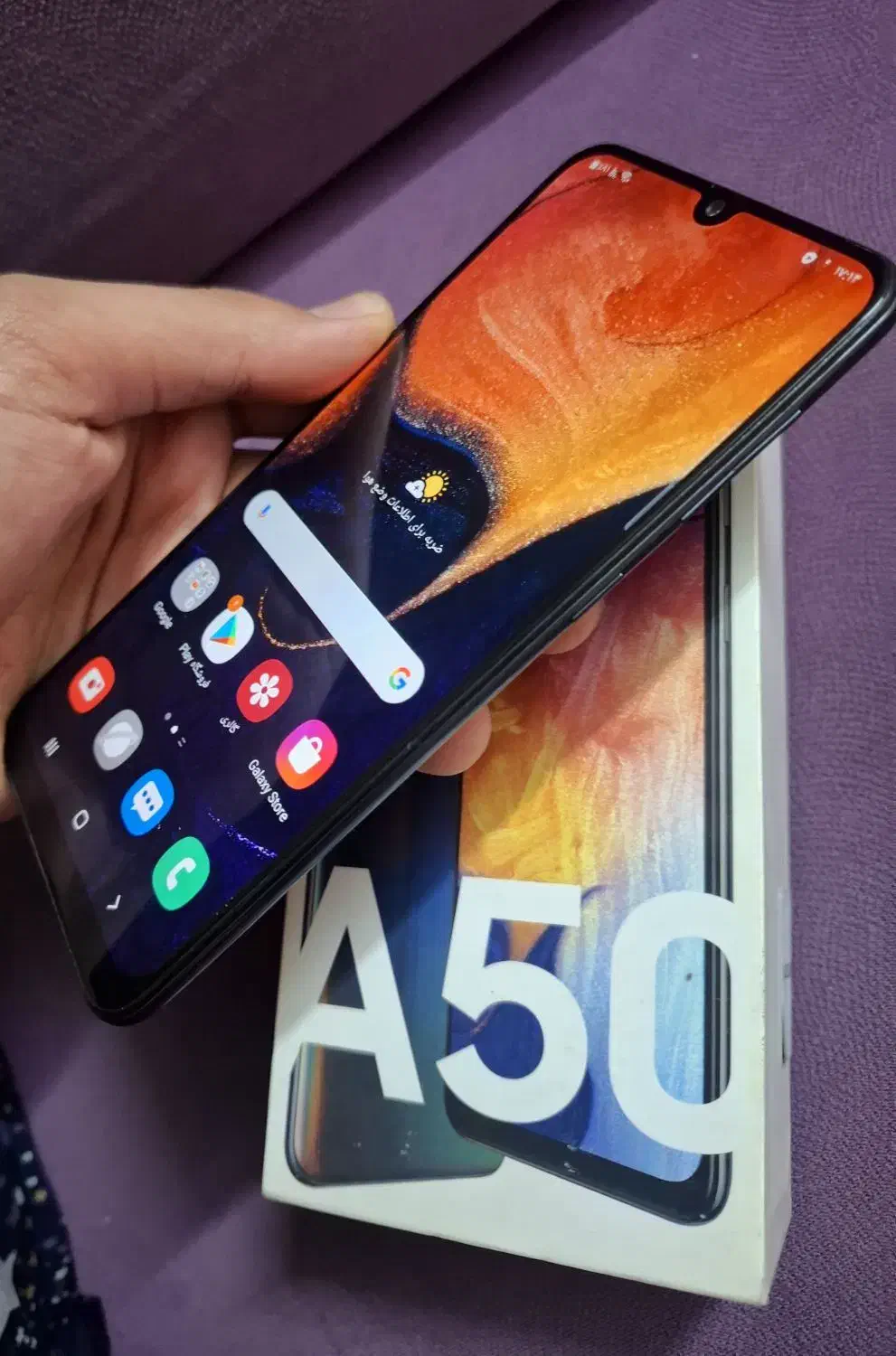 گوشی سامسونگ a 50|موبایل|اصفهان, خانه اصفهان|دیوار