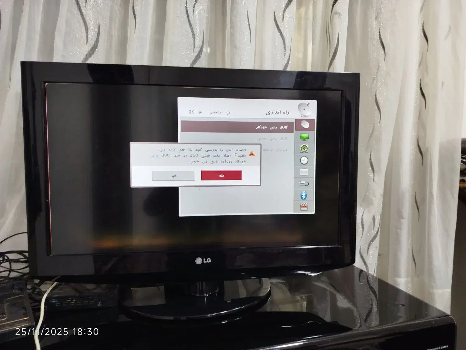 فروش تلویزیون LG|تلویزیون و پروژکتور|سقز, |دیوار