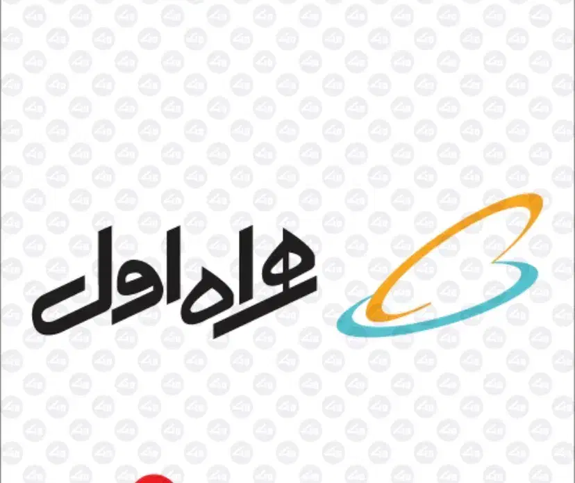 سیم کارت ۰۹۱۹۱۷۳۱۶۵۷درحد.خشک|سیم‌کارت|شاهرود, |دیوار