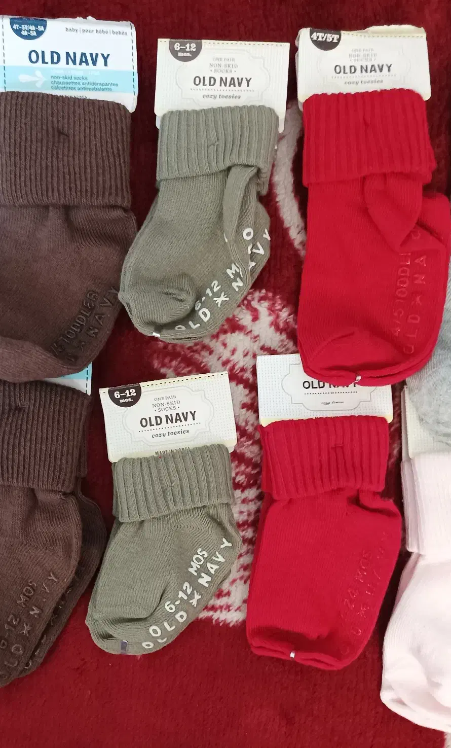 جوراب|لباس|تبریز, |دیوار