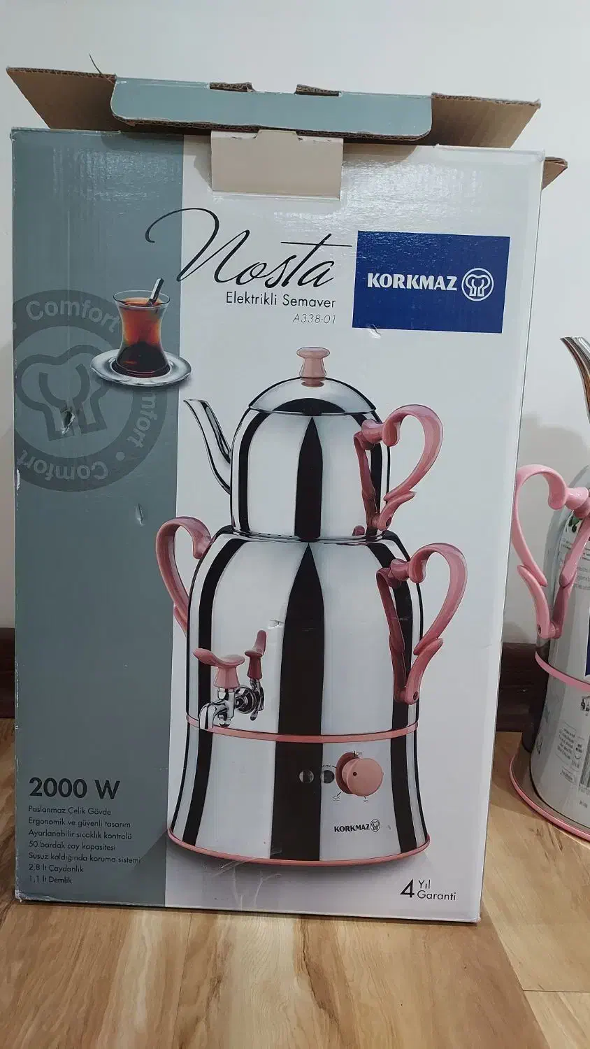 سماور برقی|سماور، چایساز، قهوهساز|اصفهان, محله اسلامی|دیوار