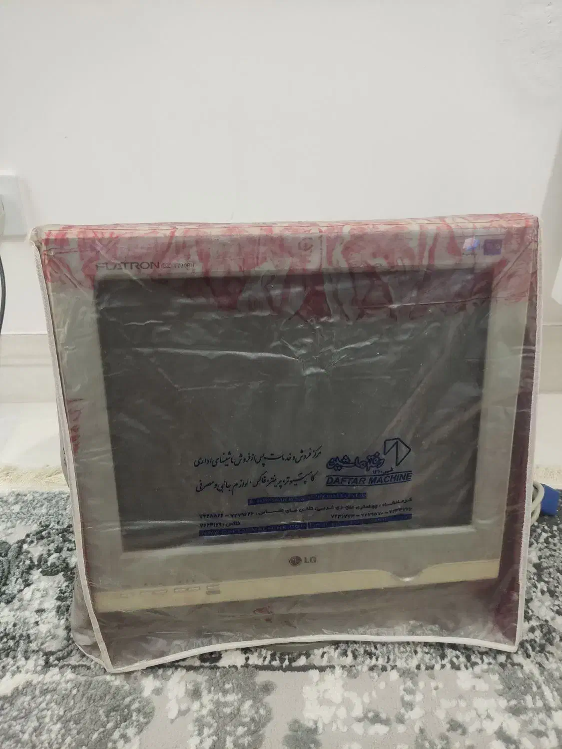 مانیتور فلترون ال جی سالمه سالم|قطعات و لوازم جانبی رایانه|کرمانشاه, |دیوار