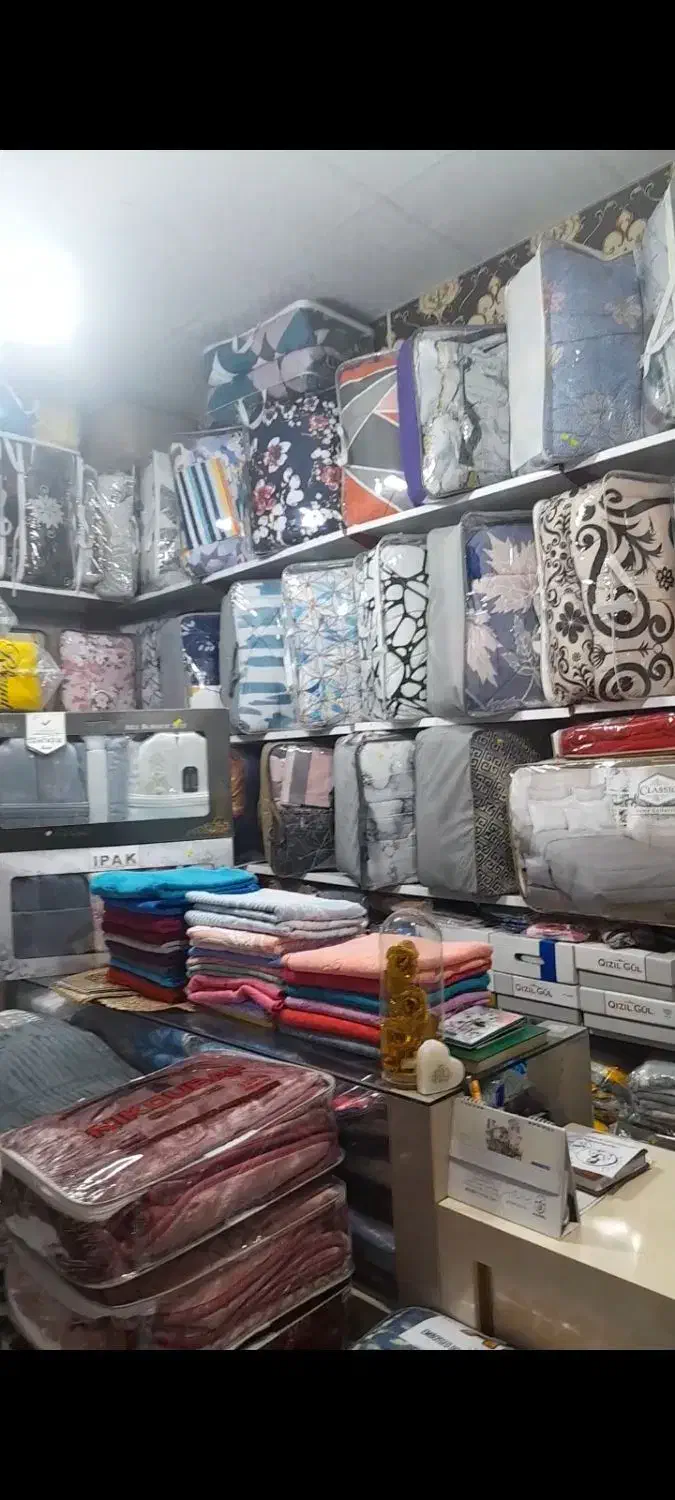 جذب سرمایه گذار برای کالای خواب با سود بالا|استخدام مالی، حسابداری، حقوقی|گلبهار, شهر جدید گلبهار|دیوار