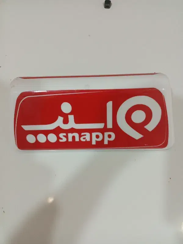 فروشی|قطعات یدکی و لوازم جانبی|شوش, |دیوار