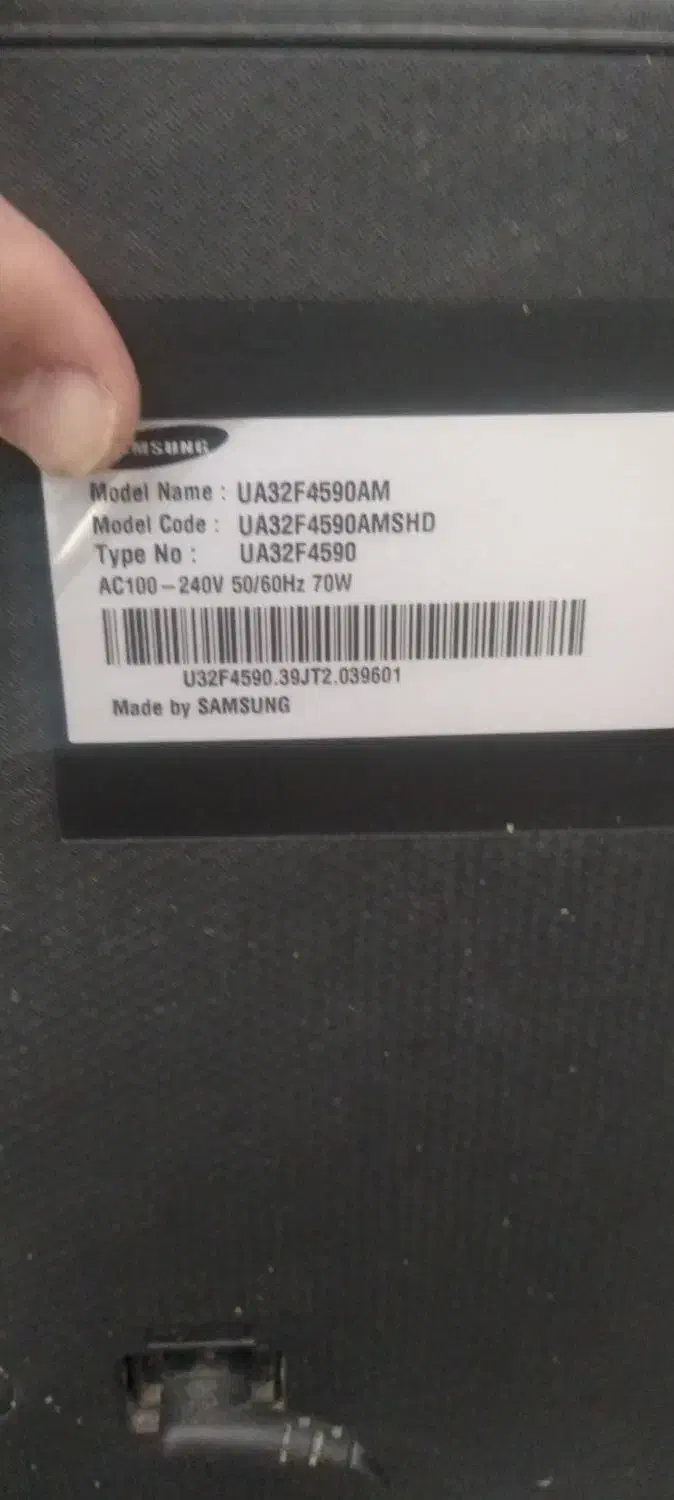 فروشی|تلویزیون و پروژکتور|پیرانشهر, |دیوار