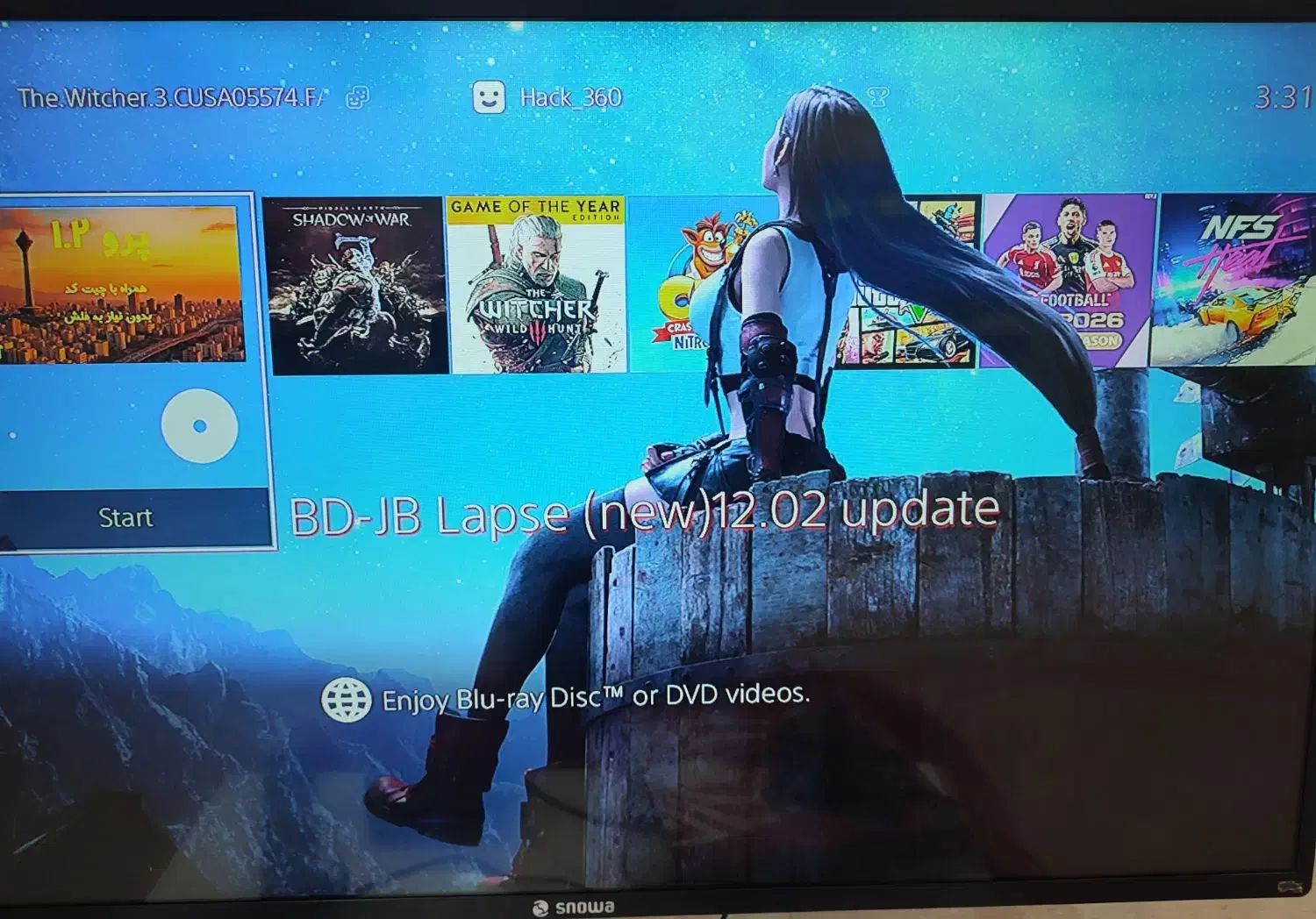 ps4 کپی خور|کنسول، بازی ویدئویی و آنلاین|دورود, |دیوار