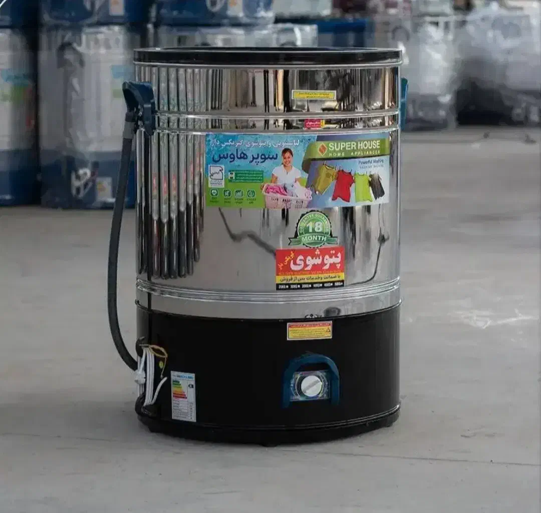 پتوشور موتور مس|ماشین لباسشویی و خشککن لباس|چابهار, |دیوار