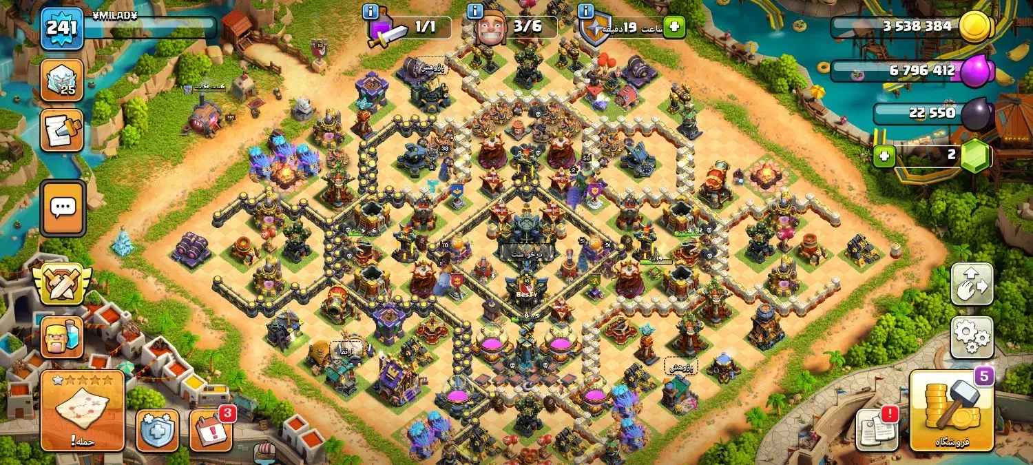 اکانت کلش فول مکس تان هیفده|کنسول، بازی ویدئویی و آنلاین|بیرجند, |دیوار