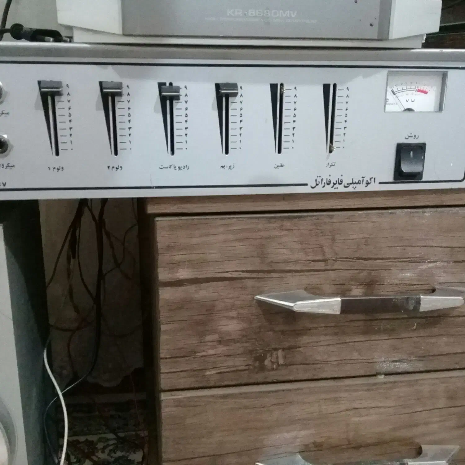 امپلی فایرو اکو|سیستم صوتی خانگی|همدان, |دیوار