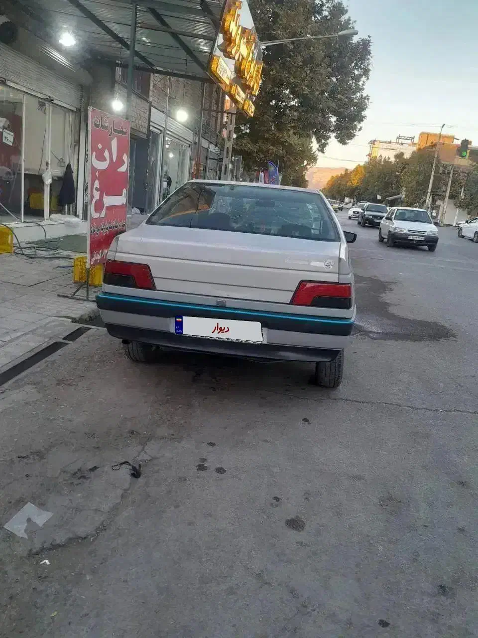 پژو 405 مدل 86 دو گانه شرکت|خودرو سواری و وانت|کوهدشت, |دیوار