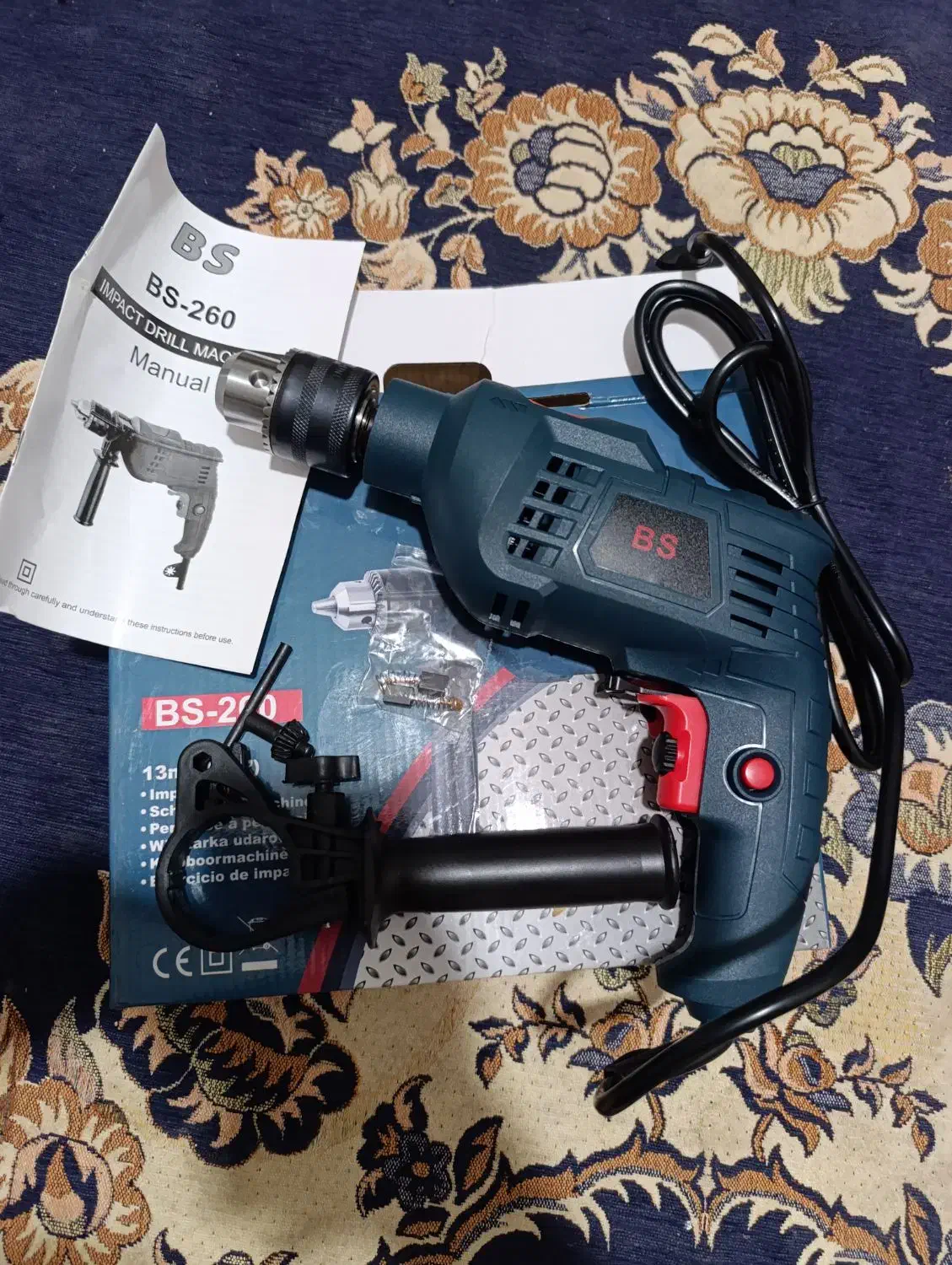 دریل|ابزارآلات|زرند, |دیوار