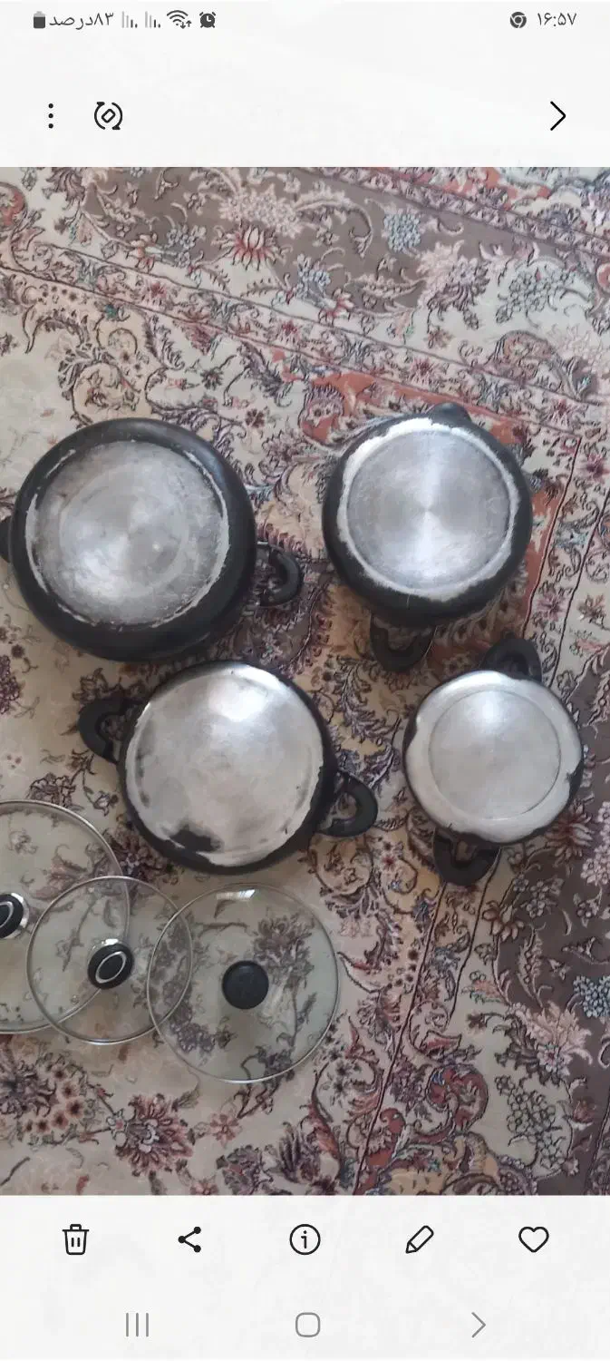 قابلمه|ظروف پخت‌وپز|کرمانشاه, |دیوار