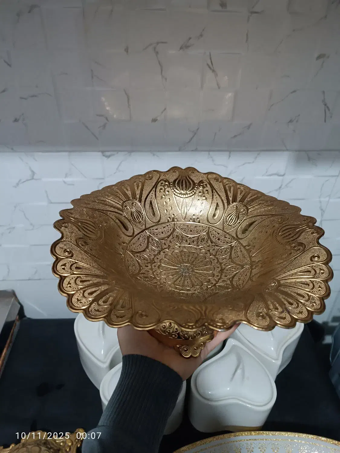 پذیرایی|ظروف سرو و پذیرایی|میاندوآب, |دیوار