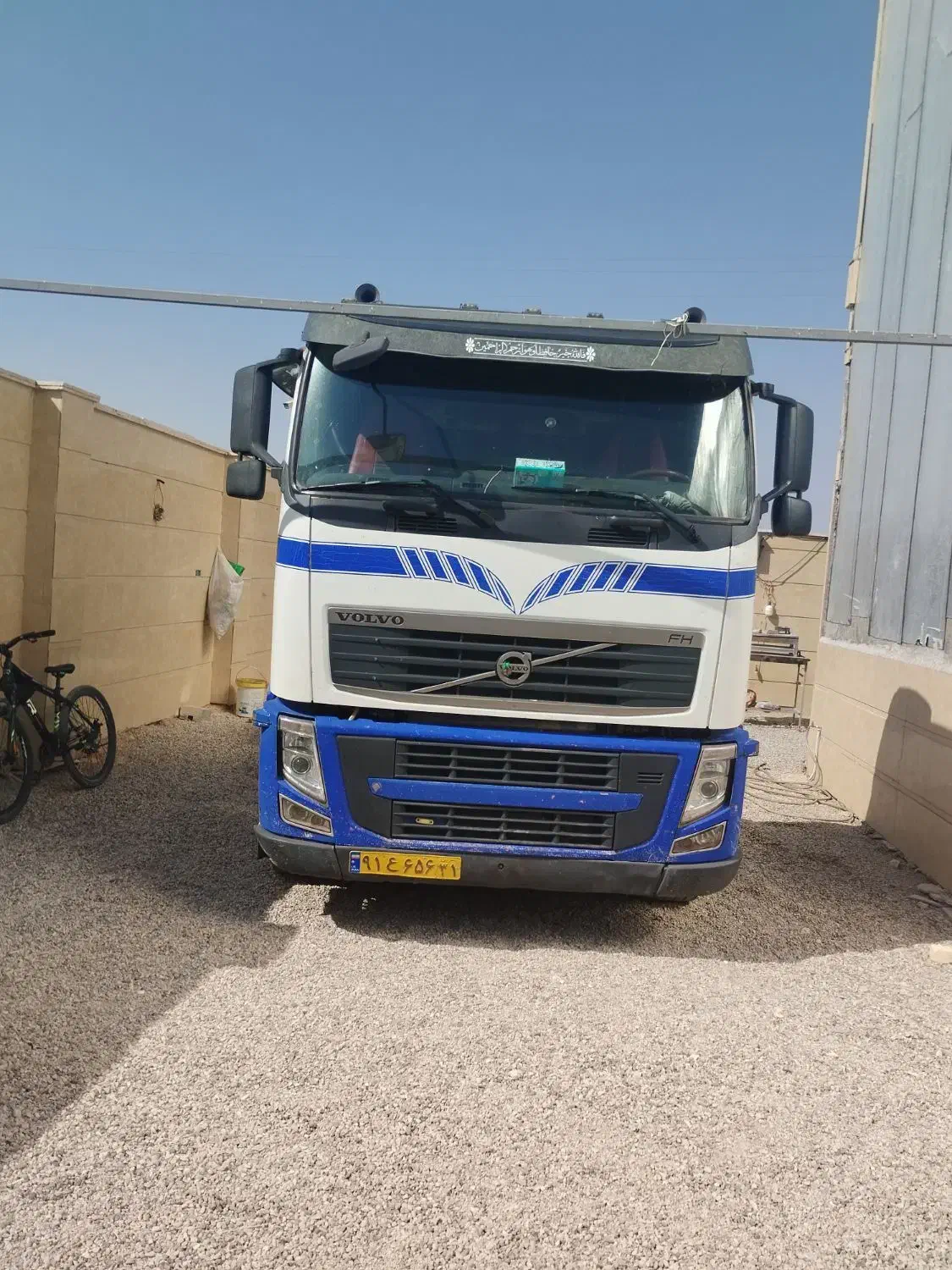 آف اچ 13تک شرکت نفتی|خودرو سنگین|سوری, |دیوار