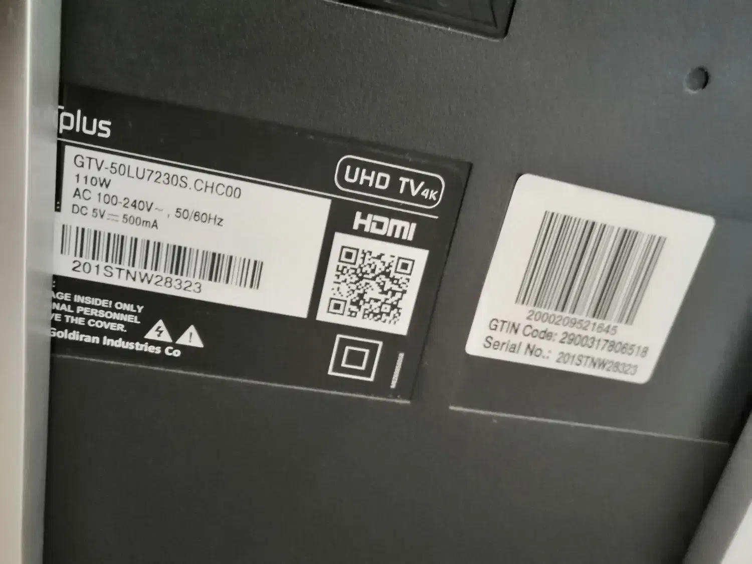 تلویزیون ۵۰ اینچ جی پلاس|تلویزیون و پروژکتور|رشت, حافظ آباد|دیوار