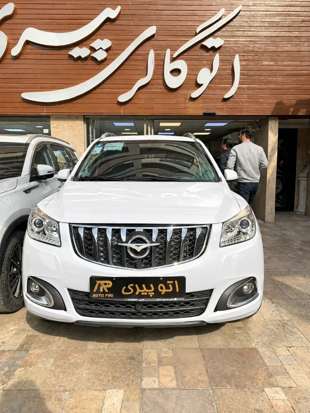 هایما S7 PRO/اس۷ پرو/صفر دررنگبندی/1405|خودرو سواری و وانت|تهران, درختی|دیوار