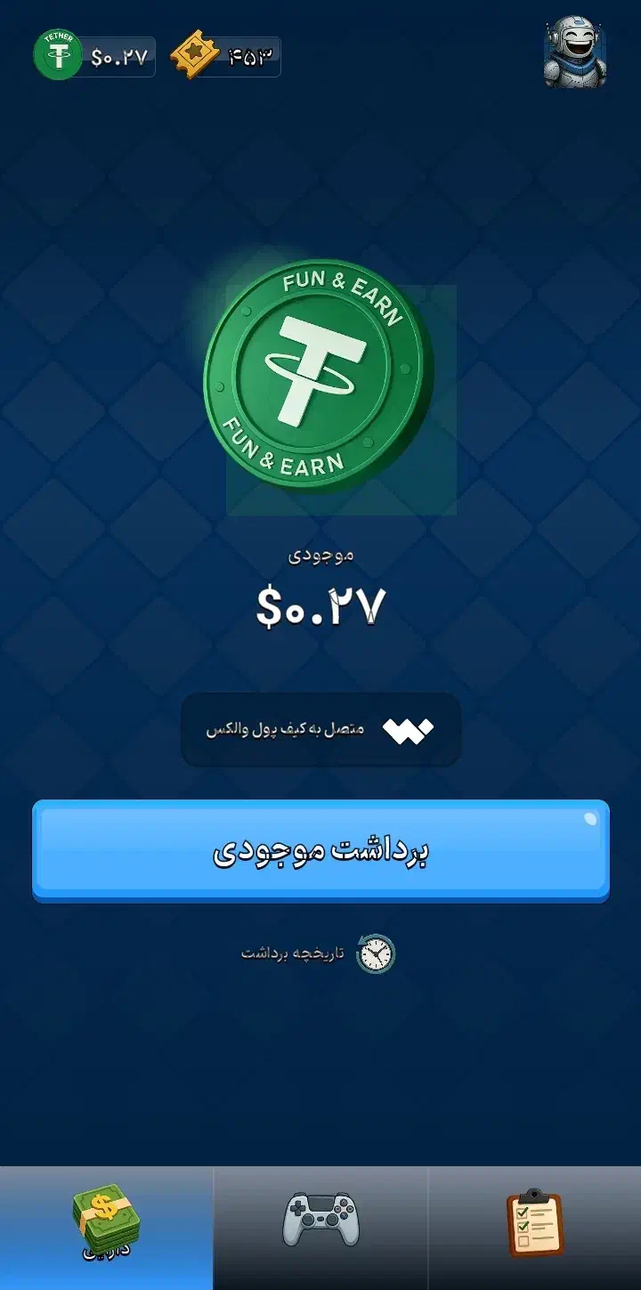 پامپ|خدمات رایانه‌ای و موبایل|ایلام, |دیوار