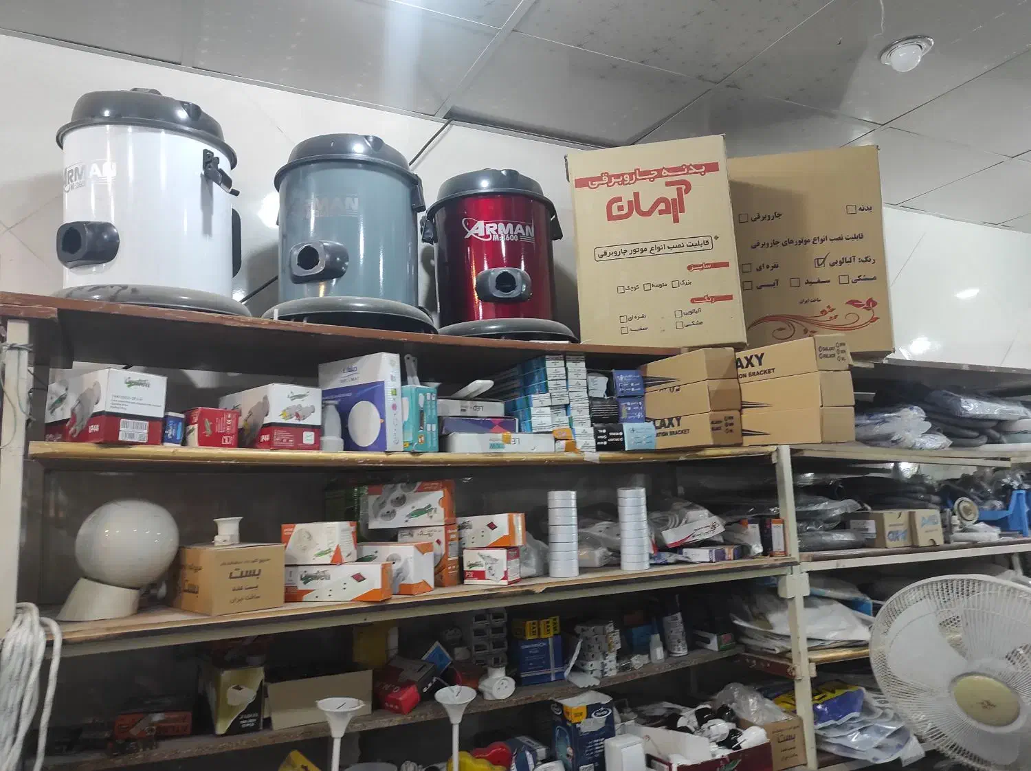 فروش عددلباسشویی آزمایش.ابسال.تعمیرانواع لباسشویی|ماشین لباسشویی و خشک‌کن لباس|قم, هفت تیر|دیوار