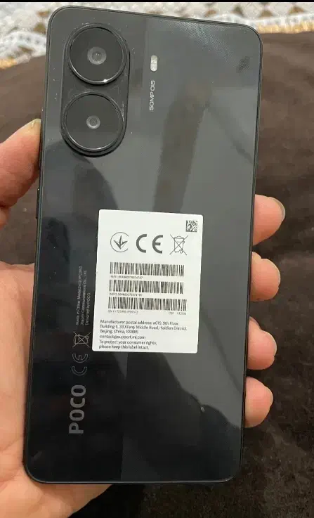 شیائومی poco x7pro|موبایل|ارومیه, |دیوار