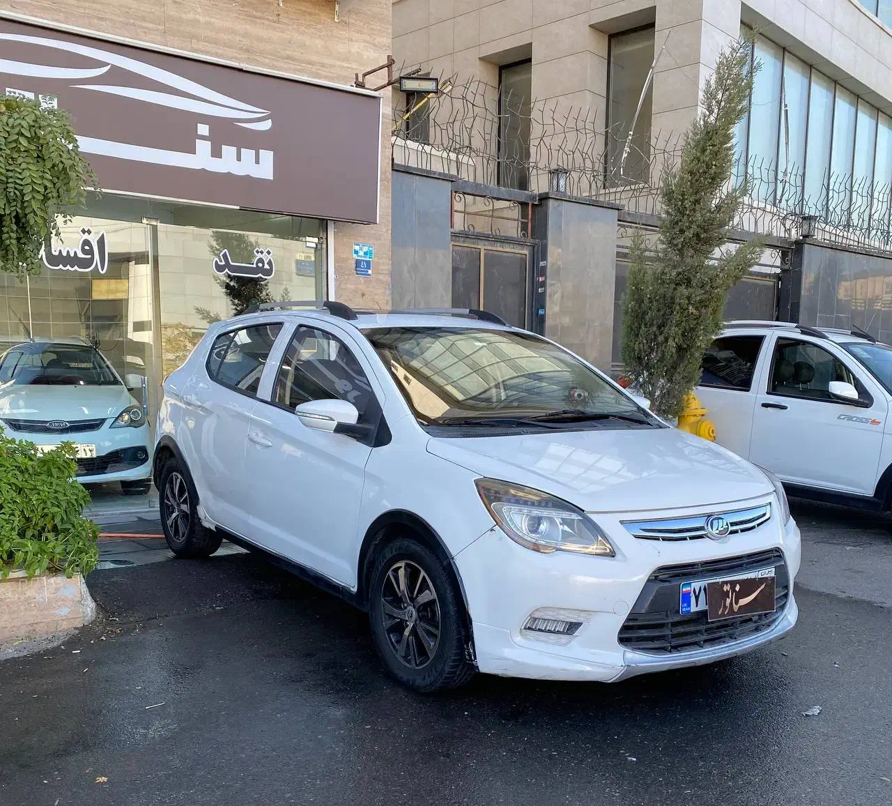 لیفان X50 اتوماتیک، مدل ۱۳۹۴|خودرو سواری و وانت|تهران, مرزداران|دیوار