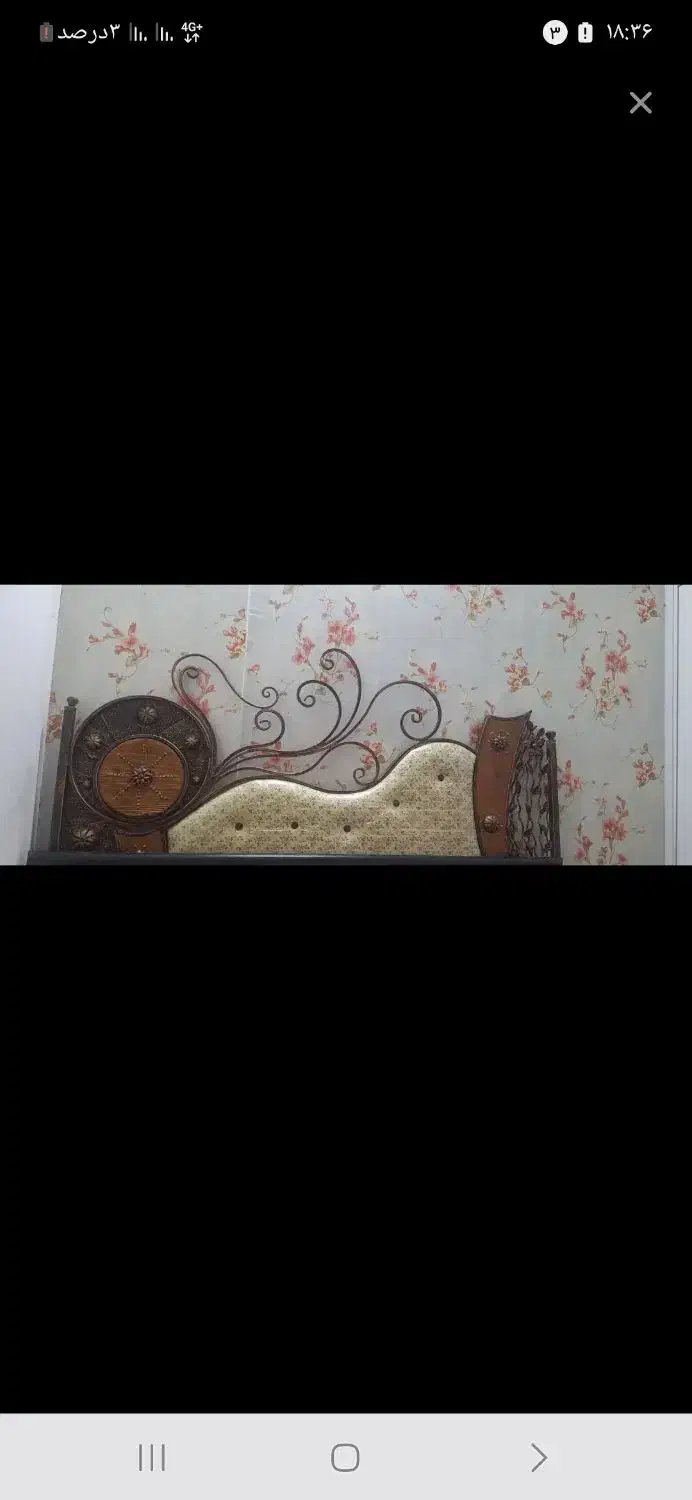 تخت ۲ نفره فرفورژه سالم|تخت و سرویس خواب|مشهد, شهرک رازی (شهرک غرب)|دیوار