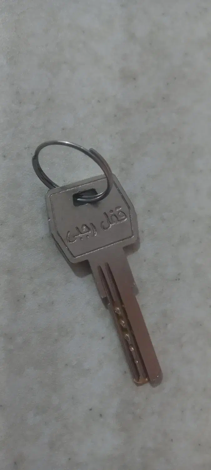 دسته کلید گم کردم|اشیا|خمین, |دیوار