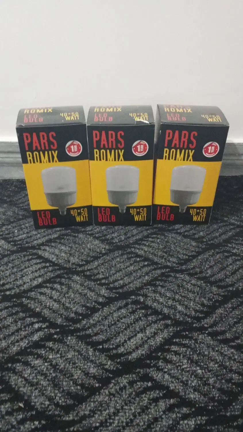 سه عدد لامپ 50 وات|لامپ و چراغ|اندیمشک, |دیوار