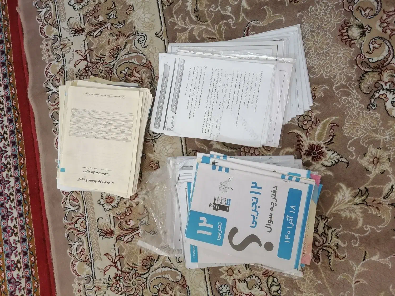 کتابهای درسی و کمک درسی وجزوه تجربی 10و11و12|کتاب و مجله آموزشی|ساری, |دیوار