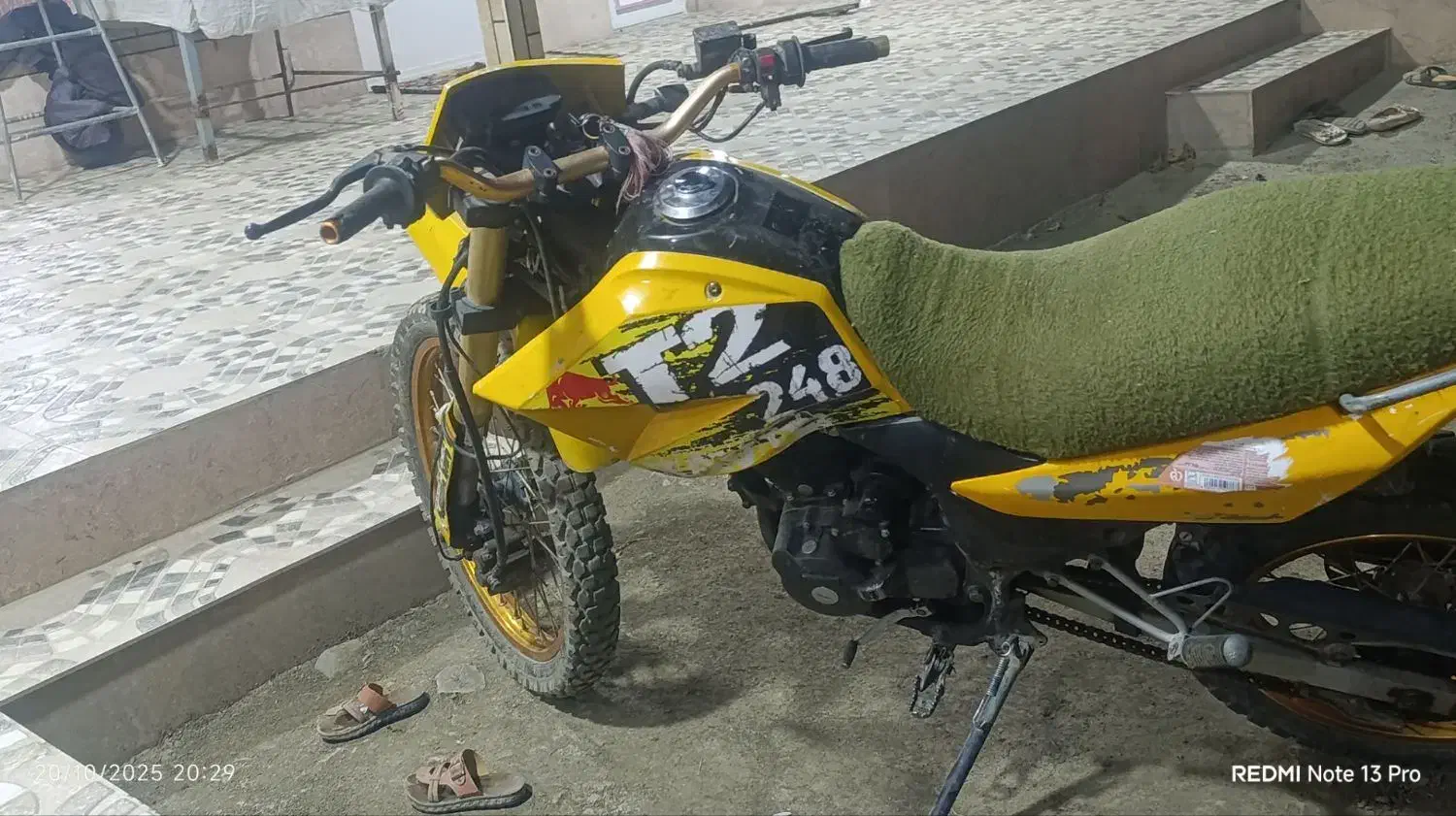 تریل رادیسون t2موتور ۲۵۰سی سی|موتورسیکلت|شاهیوند, |دیوار