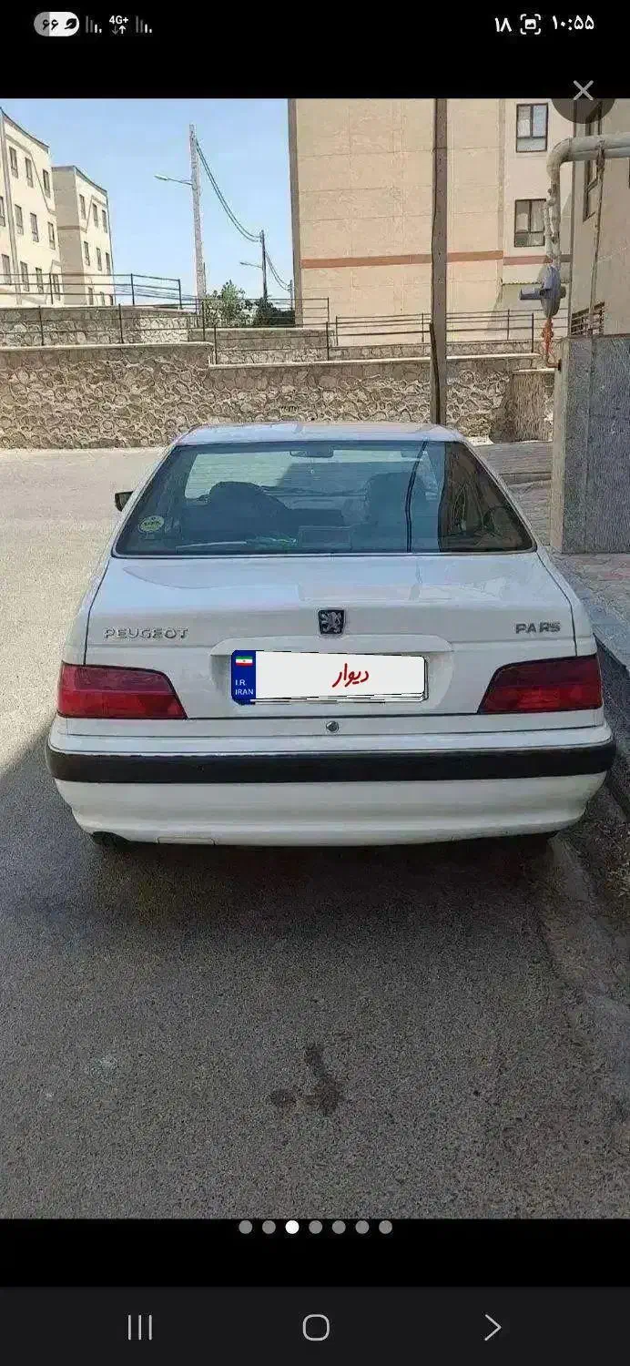 پارس|خودرو سواری و وانت|بیرجند, |دیوار