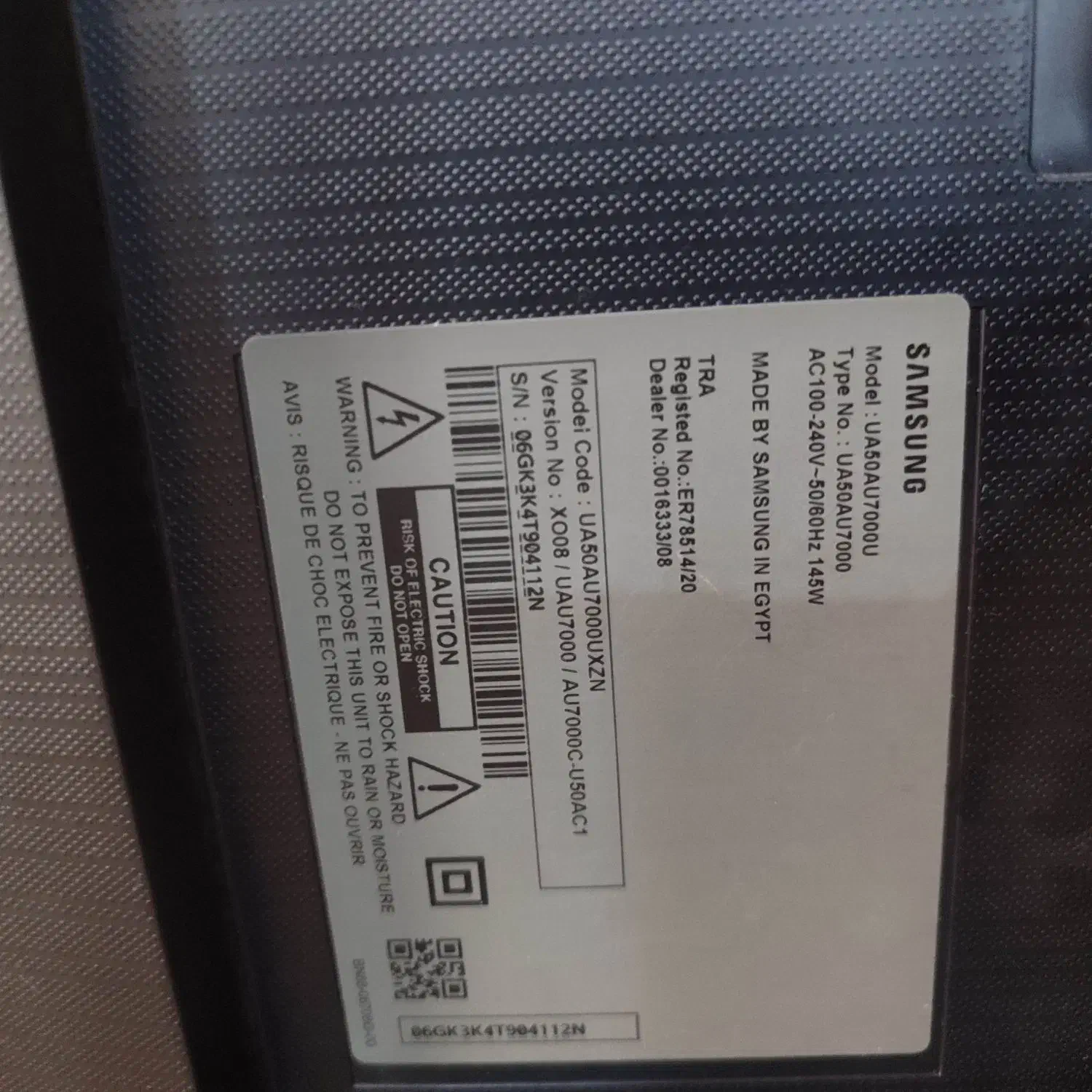 ال ای دی|تلویزیون و پروژکتور|صدرا-فارس, فاز ۱|دیوار