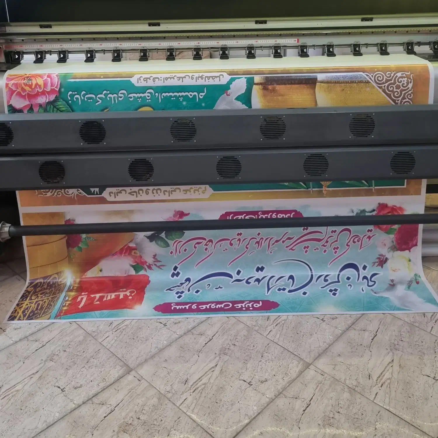 چاپ بنر تسلیت مکه کربلا، خیرمقدم، ترحیم نامه|خدمات رایانه‌ای و موبایل|یزد, |دیوار