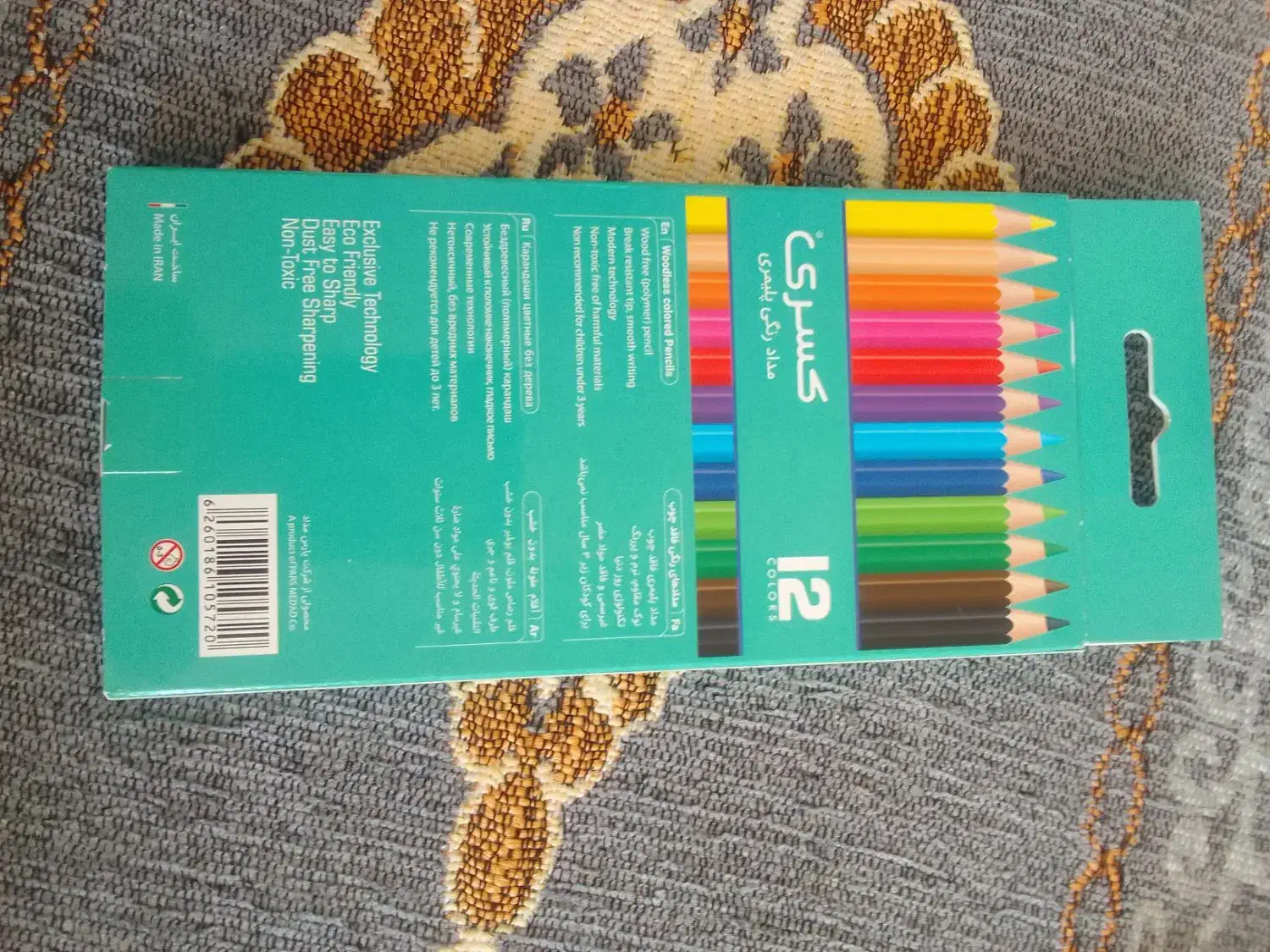 مدادرنگی دفتر مدادسیاه بدون تخفیف مقطوع|لوازم التحریر|کرمانشاه, |دیوار