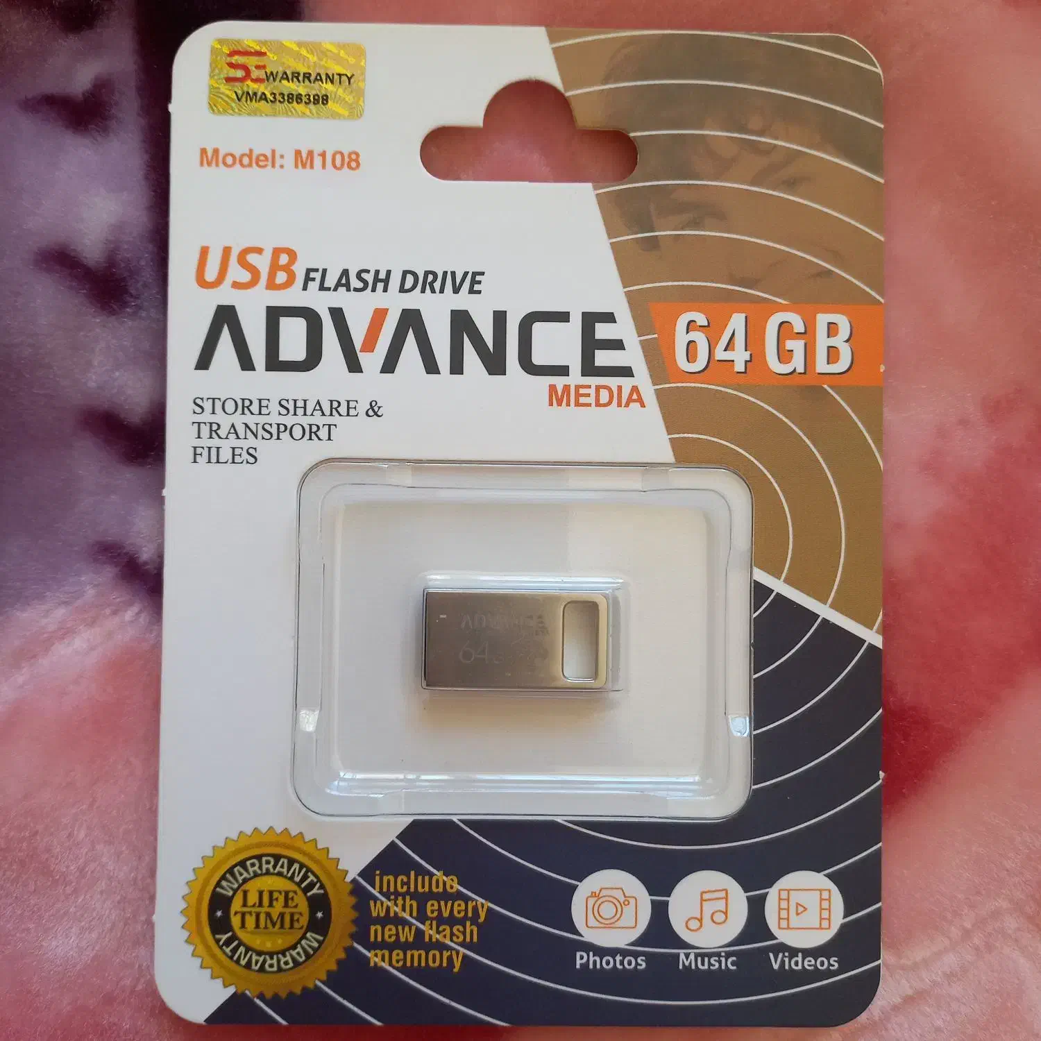 USB فلش مموری|قطعات و لوازم جانبی رایانه|شهرکرد, |دیوار